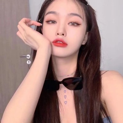 诬网之灾